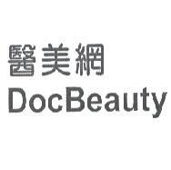 醫美網 DocBeauty