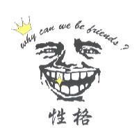 性格及圖 why can we be friends ?