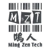 MZT 鳴人 Ming Zen Tech 及圖