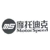 ms 摩托迪克 motorspeed 設計圖