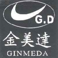 金美達 GINMEDA 及圖