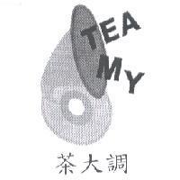 茶大調 TEA MY 及圖