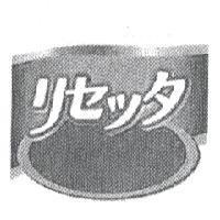 リセッタ with rectangle and oval device