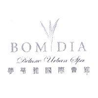 BOM DIA 及圖 Deluxe Urban Spa 夢蒂雅國際會館