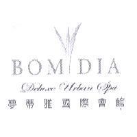 BOM DIA 及圖 Deluxe Urban Spa 夢蒂雅國際會館