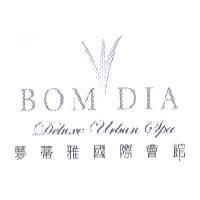 BOM DIA 及圖 Deluxe Urban Spa 夢蒂雅國際會館