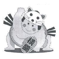 橫綱及圖