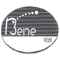 Bene 斑倪