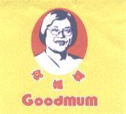 好媽媽 Goodmum 及圖