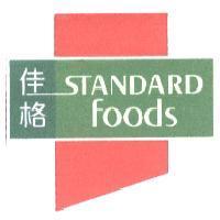 佳格 STANDARD Foods 及圖