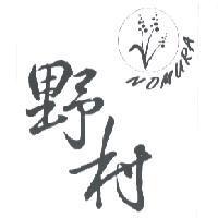 野村 NOMURA