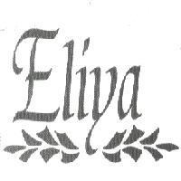 伊莉亞 Eliya