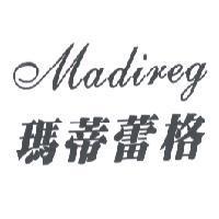 瑪蒂蕾格 Madireg