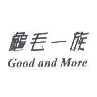 龜毛一族 Good and More