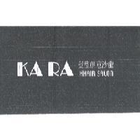KA RA 髮型創意沙龍 HHAIR SALON 及圖