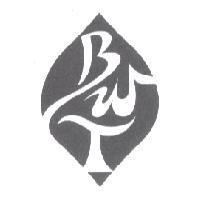 BWT 設計圖