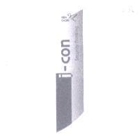 KBA GIORI i-con Security Printing