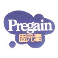 固元素 Pregain 及圖
