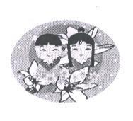 俞統食品有限公司標章