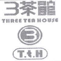 3 茶館 THREE TEA HOUSE T.t.H 及圖