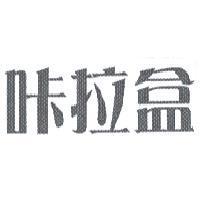 咔拉盒