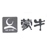 蒙牛 MENGNIU 及圖