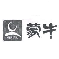 蒙牛 MENGNIU 及圖