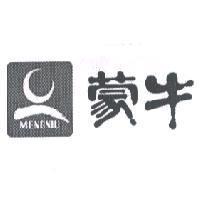 蒙牛 MENGNIU 及圖