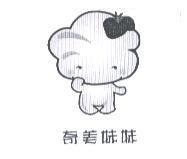 奇美妹妹及圖