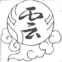 祥雲廣告設計圖