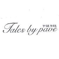 TALES BY PAVE 神話岩飾