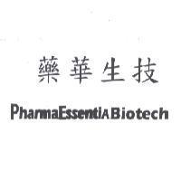 藥華生技 PharmaEssentiABiotech