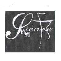 依妮 Sienfese 設計圖