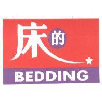 床的及圖 BEDDING