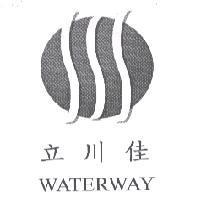 立川佳 WATERWAY 及圖