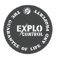 CSF EXPLO CONTROL 及圖