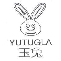 玉兔 YUTUGLA 及圖