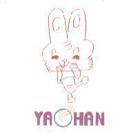 黃木壽設計圖及 YAOHAN