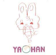 黃木壽設計圖及 YAOHAN