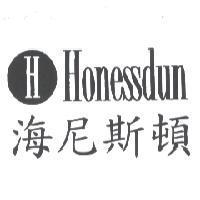 海尼斯頓 HONESSDUN & DEVICE