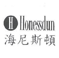 海尼斯頓 HONESSDUN & DEVICE