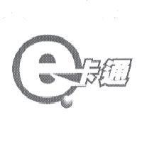 e 卡通設計圖
