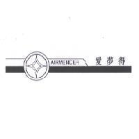 愛夢得 AIRMENDER 及圖