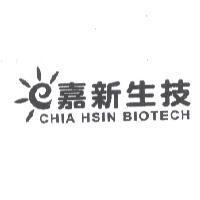 嘉新生技及圖 CHIA HSIN BIOTECH