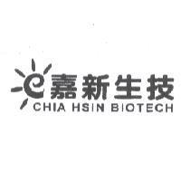 嘉新生技及圖 CHIA HSIN BIOTECH