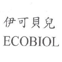 伊可貝兒 ECOBIOL