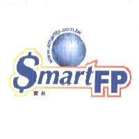 SmartFP 寶來及圖