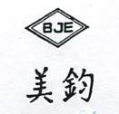 美鈞及圖 BJE 