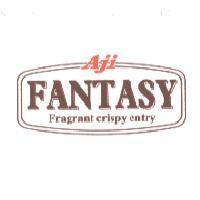 Aji FANTASY Fragrant crispy entry 及圖