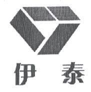 伊泰及圖